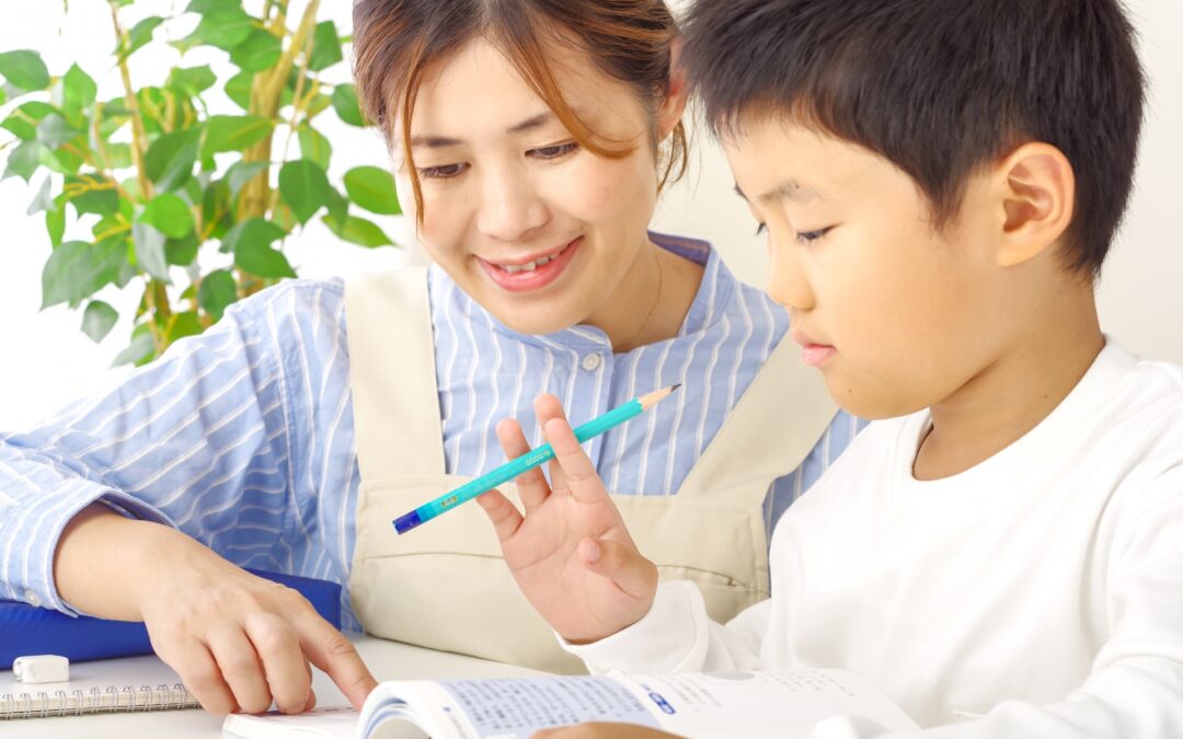 発達障がい 個性ある子の勉強方法完全ガイド！特性を活かして「できた！」を増やすサポート術