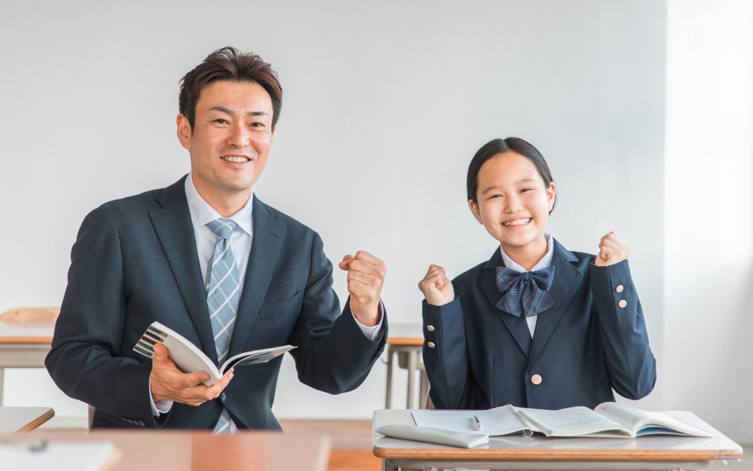 【探究学習×受験指導】受験だけに頼らない教育で子どもの可能性を最大限に引き出す方法