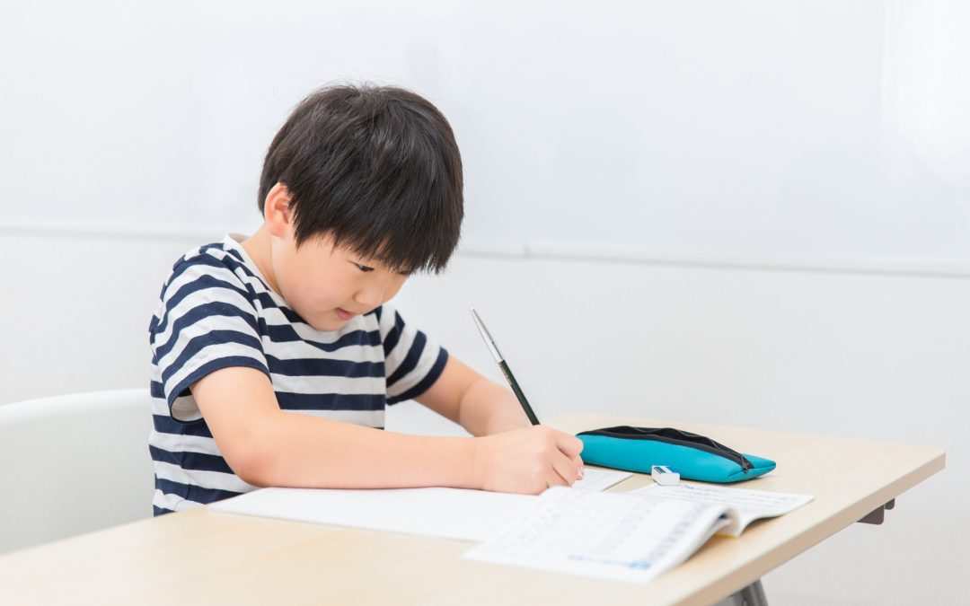 【必読】ディスグラフィア（書字障害）とは？症状や特徴、家庭でできる支援方法を専門解説