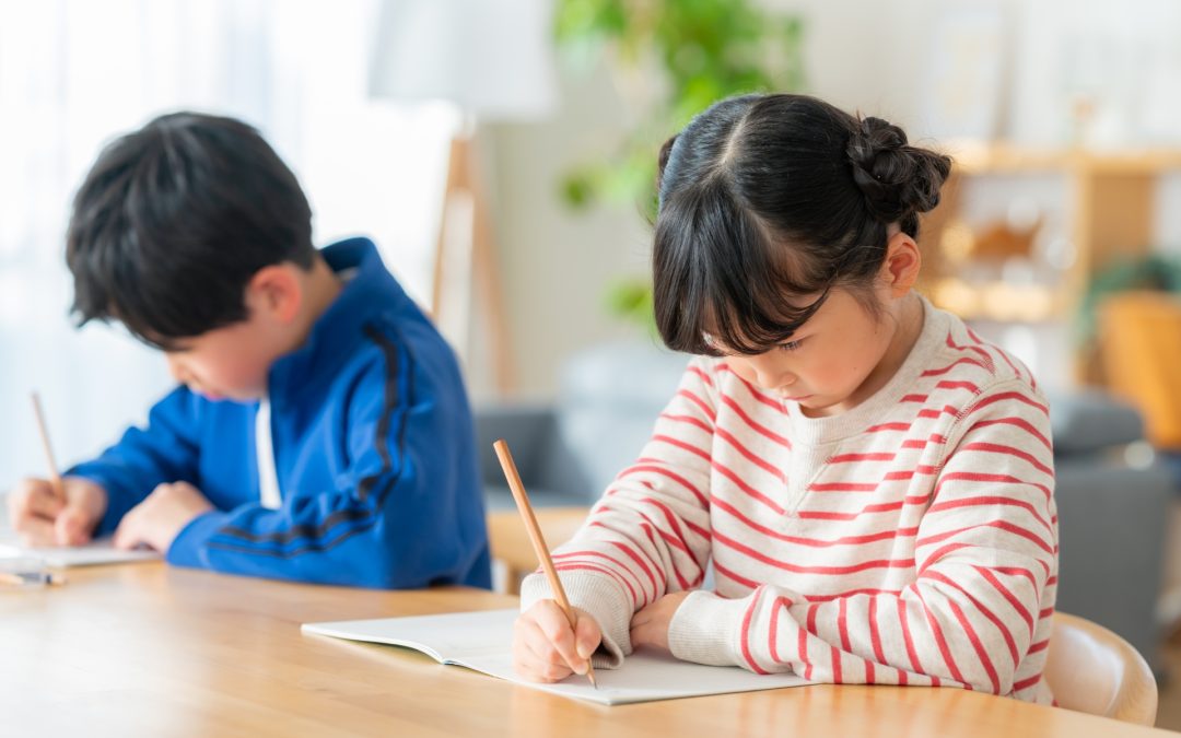 発達特性のある子の学び方完全ガイド｜ADHD・ASD・LDの特性別学習支援法と家庭でできる環境づくり